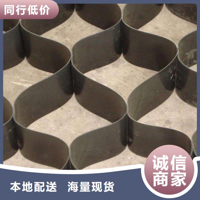 土工格室-玻纤格栅不只是质量好