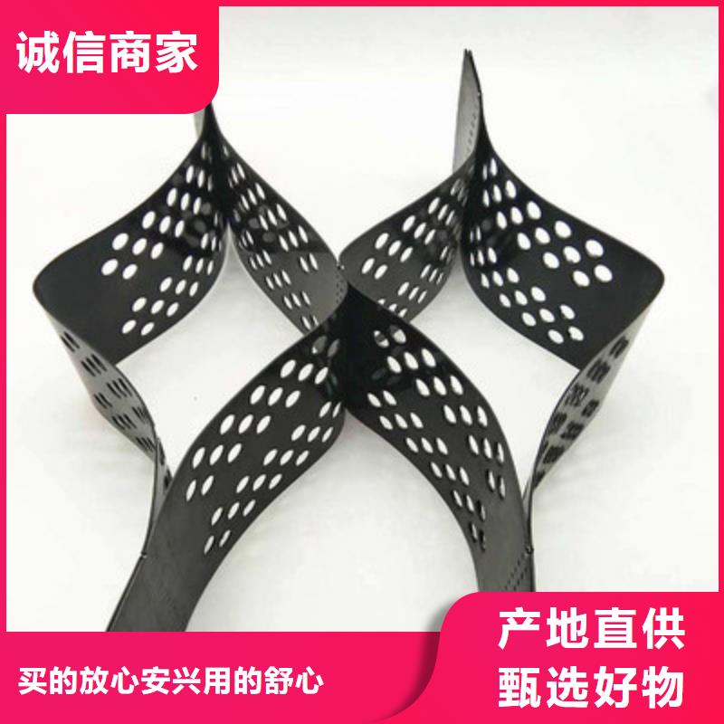 土工格室-软式透水管正规厂家