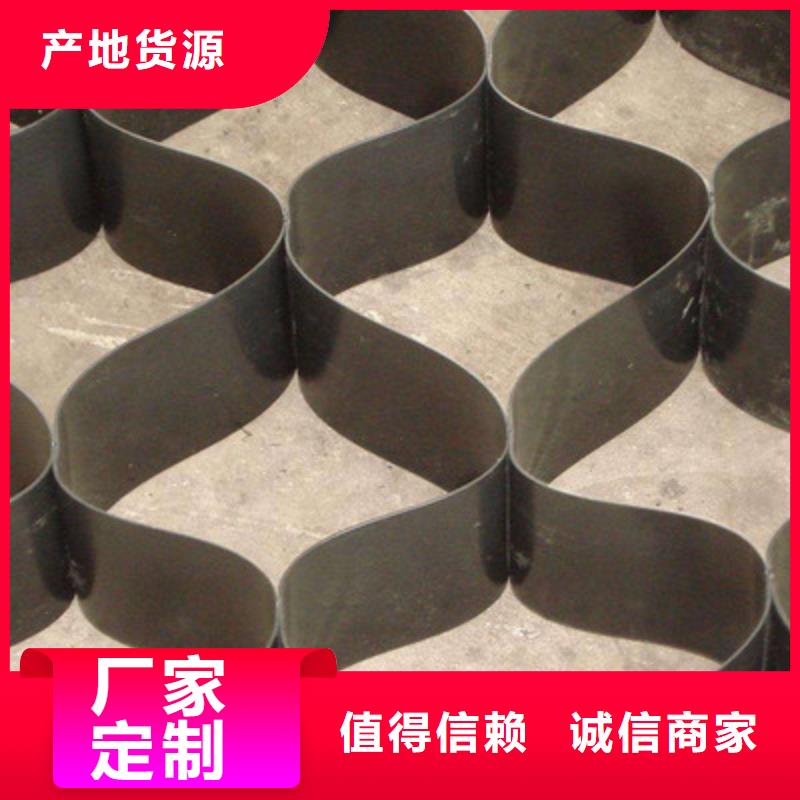 土工格室软式透水管工艺层层把关