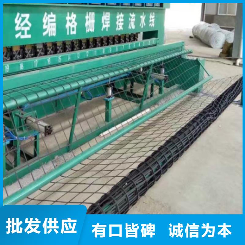 钢塑土工格栅复合土工膜的简单介绍