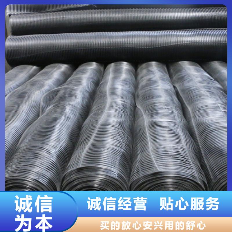钢塑土工格栅 【土工布】精致工艺_亿路通新材料(黔西南市分公司)