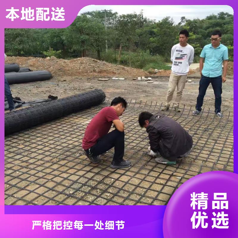 钢塑土工格栅单向塑料土工格栅多种规格供您选择