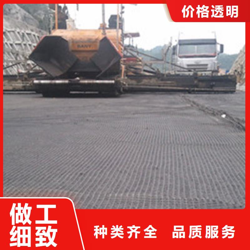 【钢塑土工格栅】,长丝无纺土工布厂家精选 亿路通新材料(常州市分公司)
