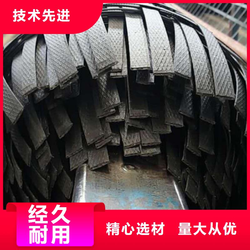 钢塑土工格栅复合土工膜工厂批发