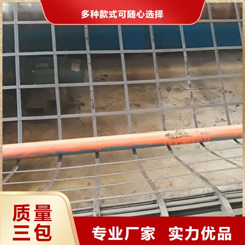 【 钢塑土工格栅 三维水土保护毯工厂自营】专业供货品质管控