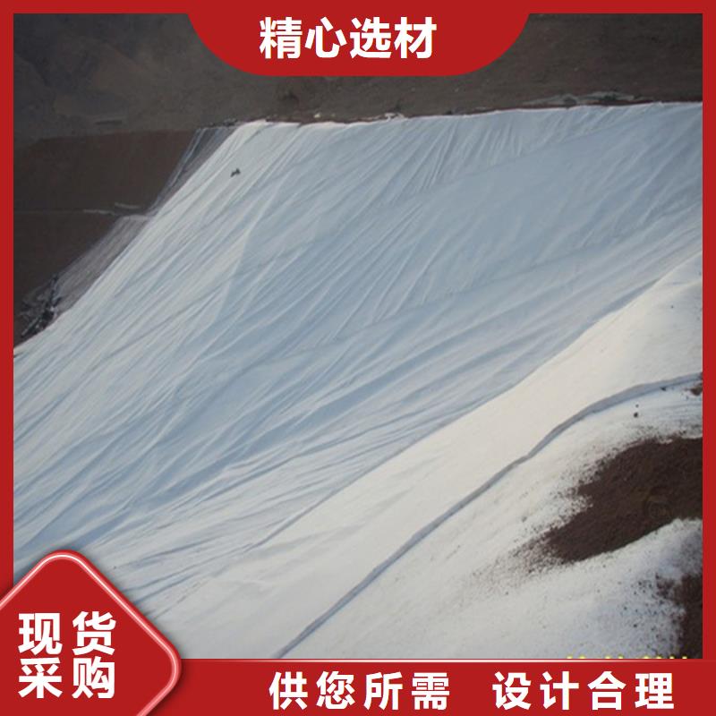 土工布长丝无纺土工布优选货源