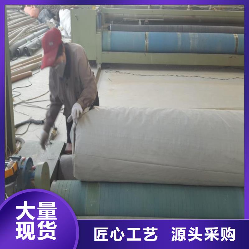 【 土工布 三维植被网厂家快捷物流】