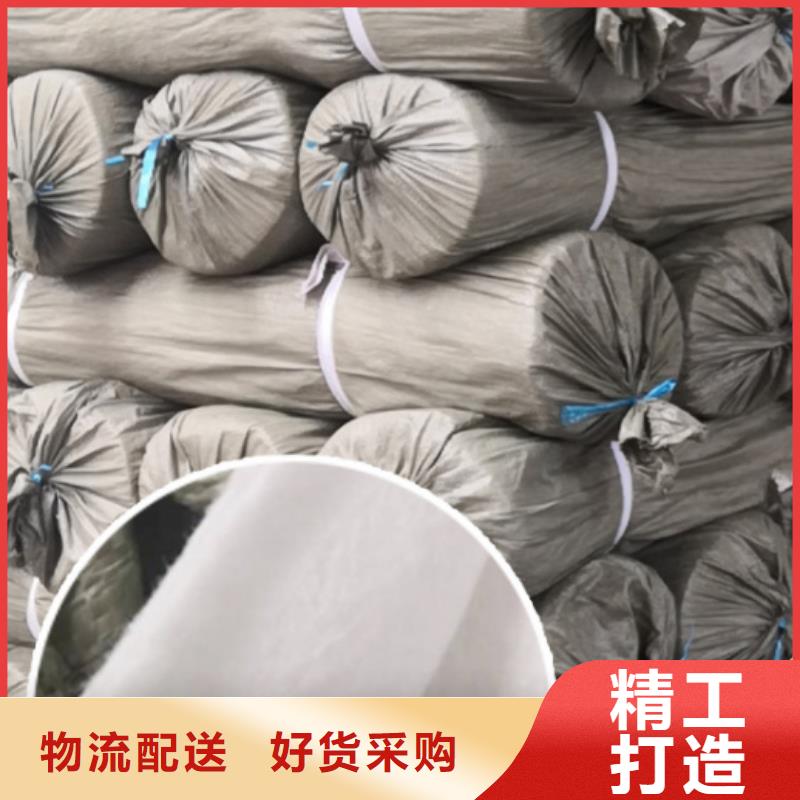 土工布长丝无纺土工布优选货源