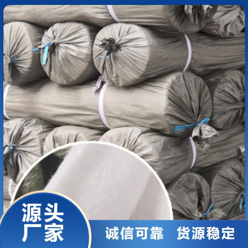 土工布_涤纶土工格栅根据要求定制