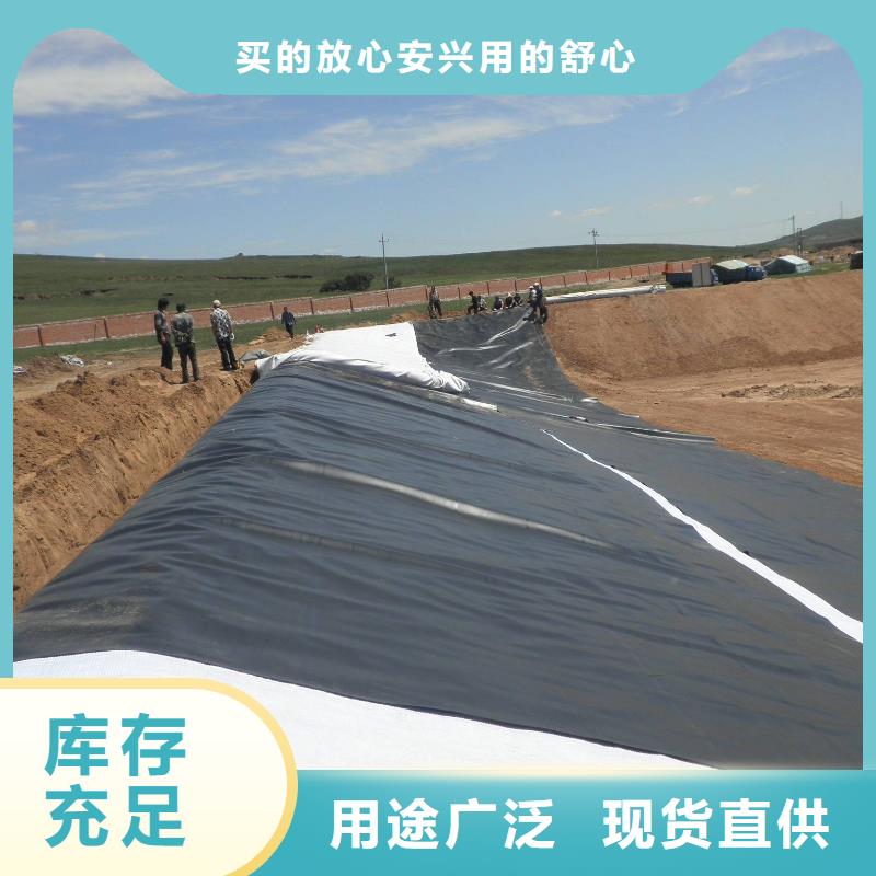 【 土工布 防水土工布厂家工厂现货供应】-亿路通新材料(大理市分公司)-二八商务