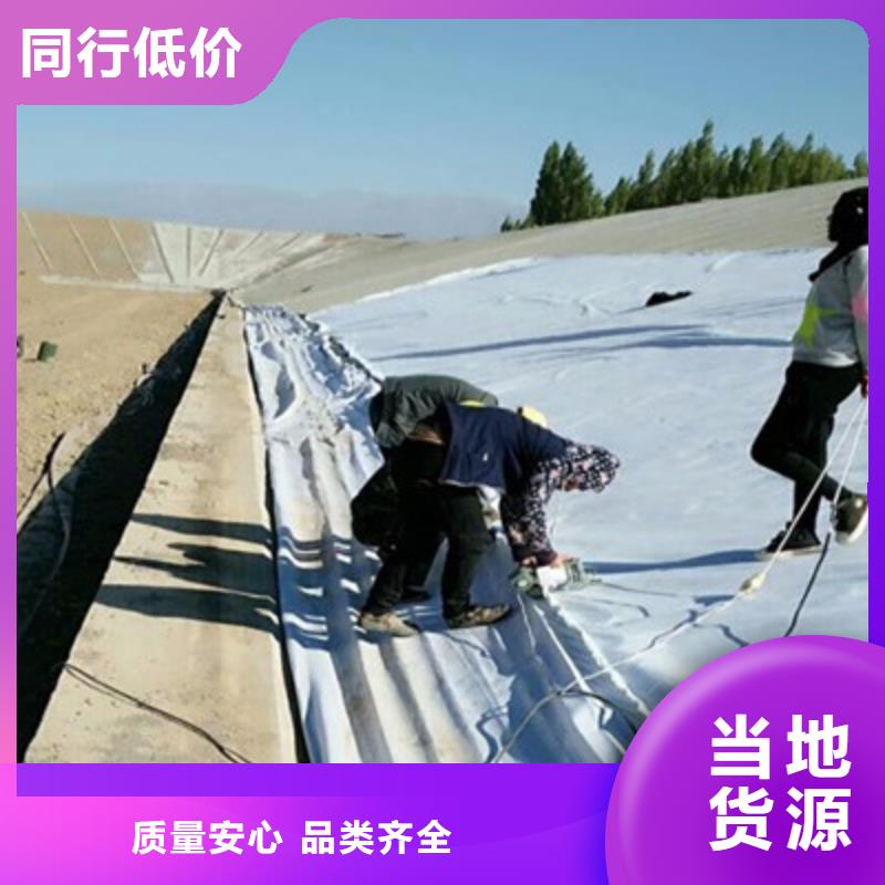土工布护坡土工网一站式采购方便省心