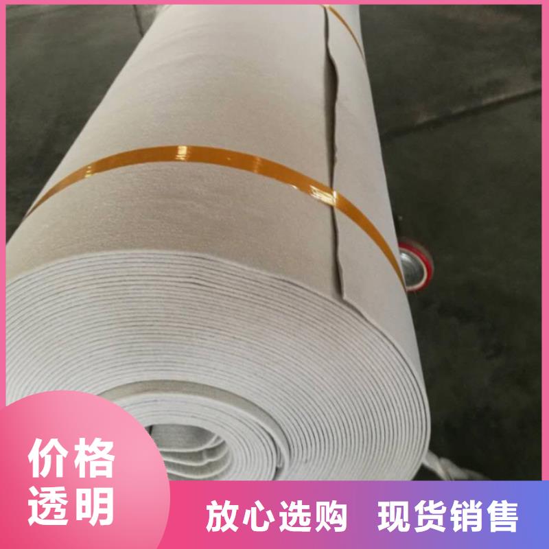 土工布,膨润土防水毯准时交付