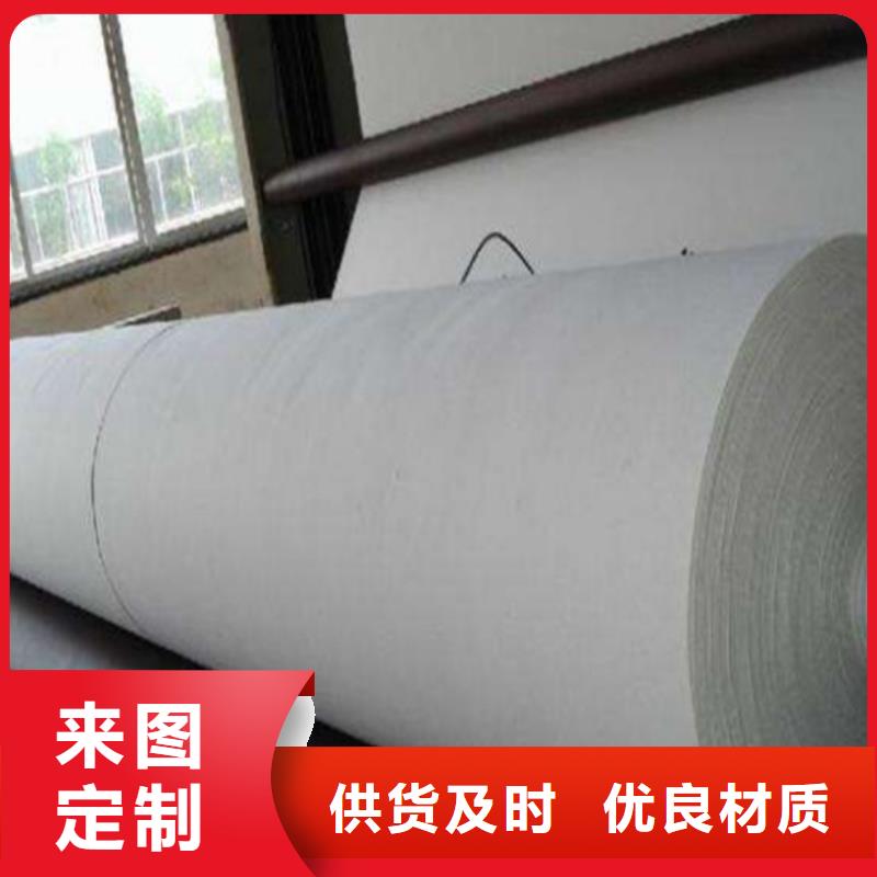 土工布三维水土保护毯层层质检