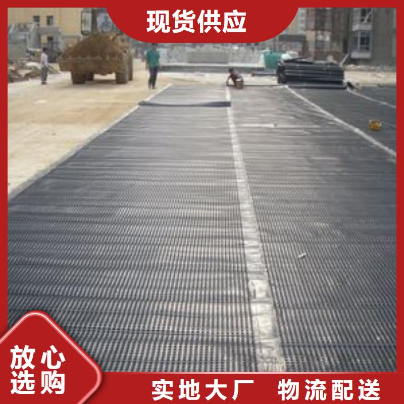 塑料排水板,复合土工膜货源直供