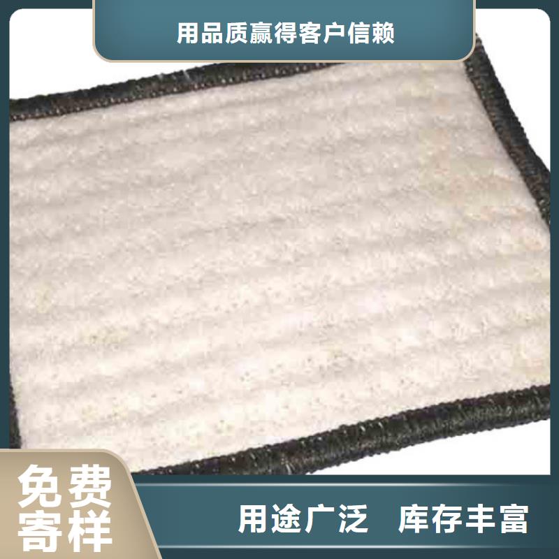 防水毯长丝无纺土工布库存丰富