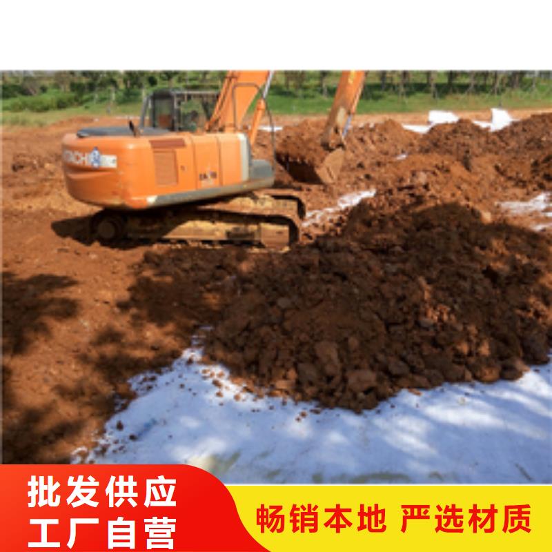 防水毯长丝无纺土工布库存丰富
