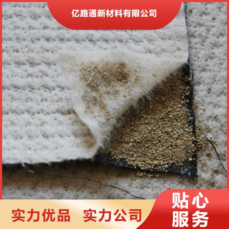 防水毯塑料排水板品质保证