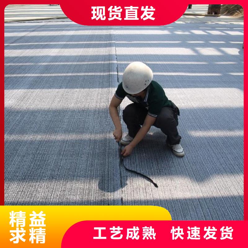 防水毯土工布安装简单