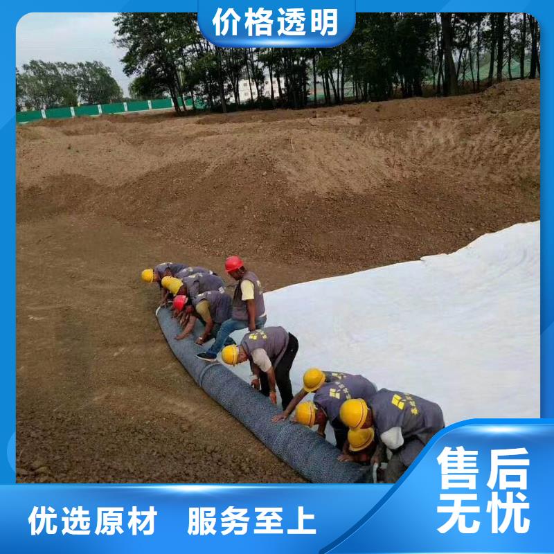 防水毯塑料排水板品质保证