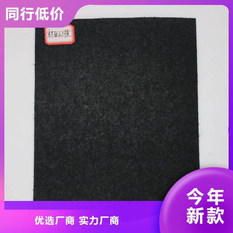 |拉萨|山南|林芝|阿里|那曲亿路通【 土工膜-玻璃纤维土工格栅多种场景适用】
