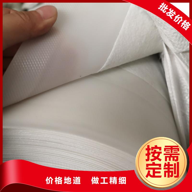 土工膜土工布批发用心制造