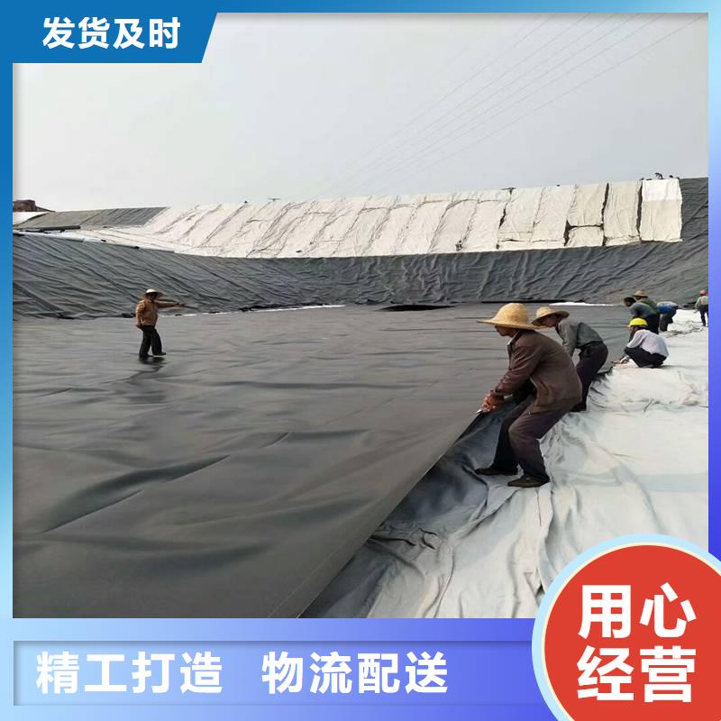 土工膜土工布价格产地采购