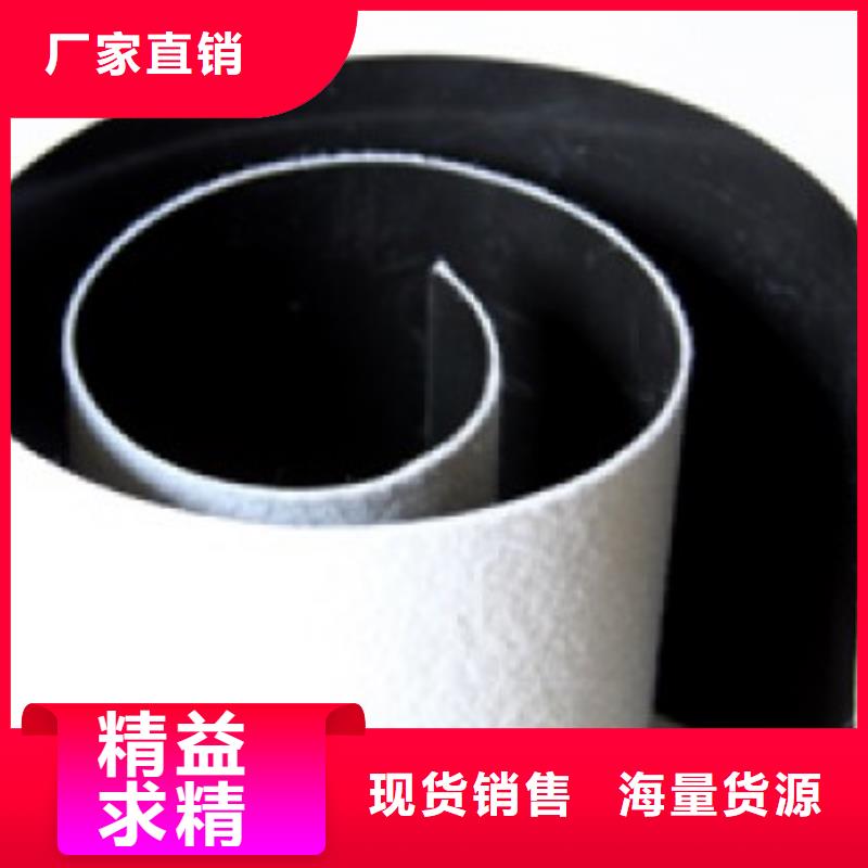 |拉萨|山南|林芝|阿里|那曲亿路通【 土工膜-玻璃纤维土工格栅多种场景适用】