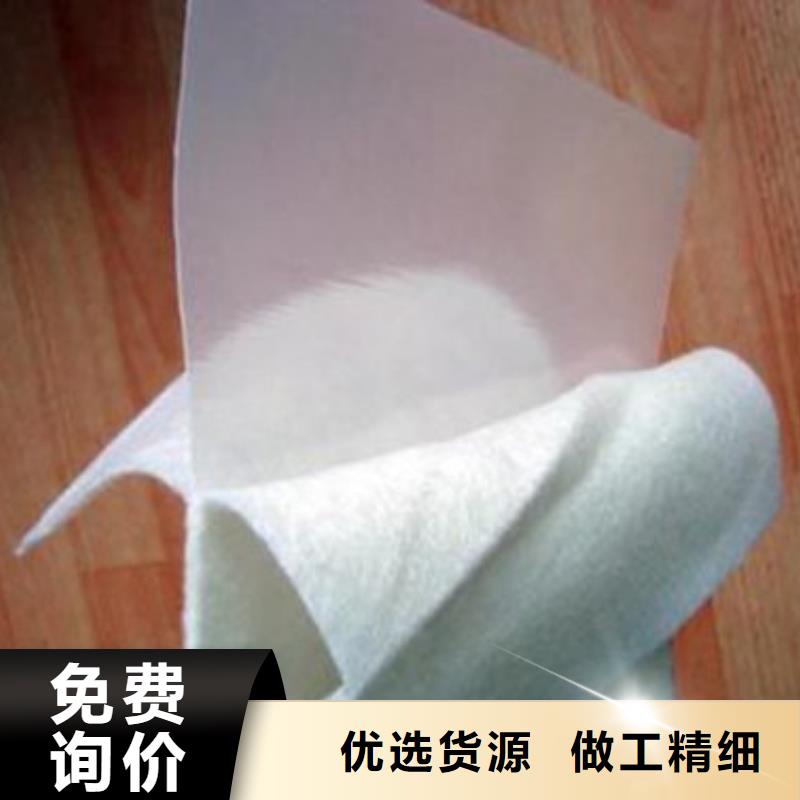 土工膜土工布批发货源直销
