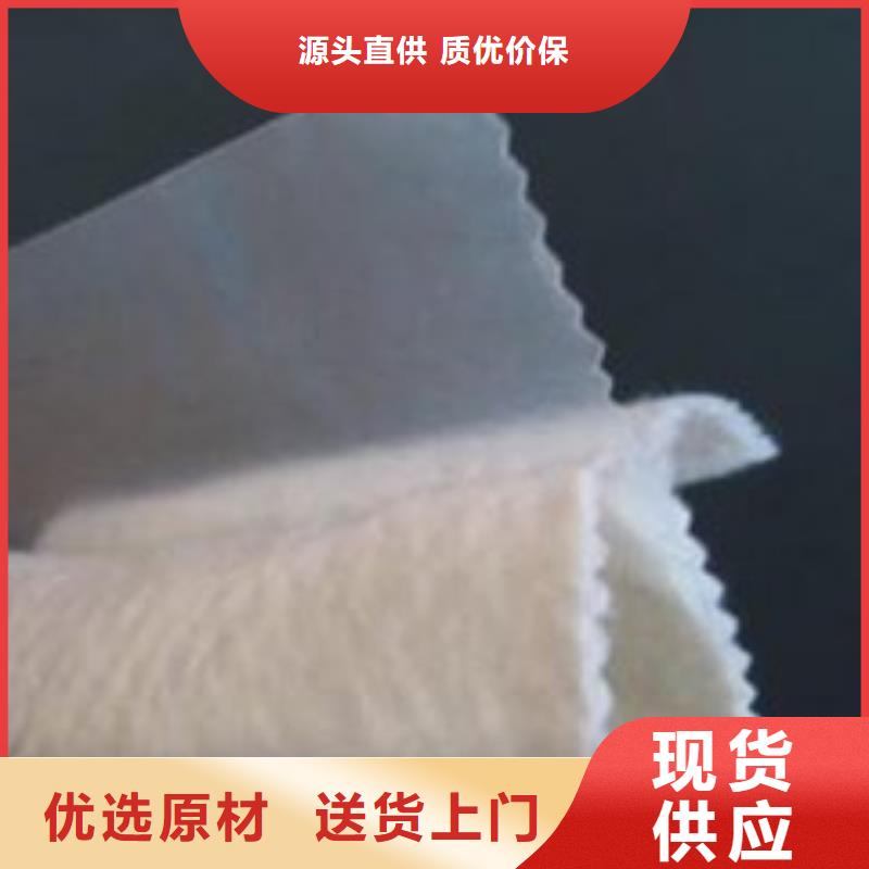 土工膜土工布批发用心制造