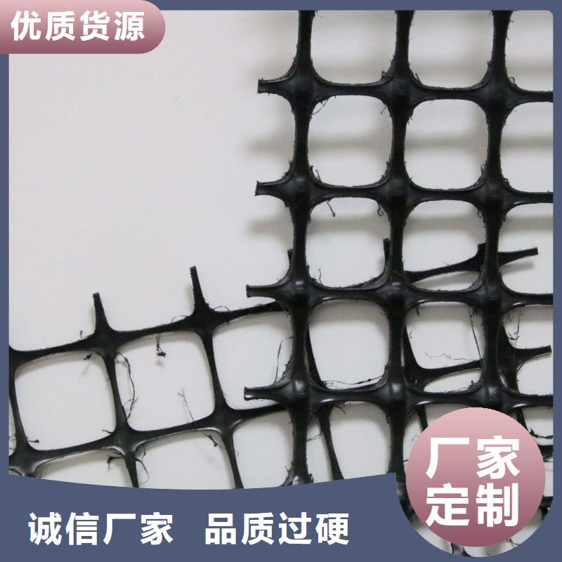 土工格栅-复合土工膜出货快