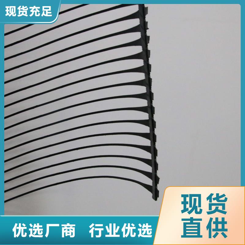 土工格栅软式透水管现货实拍