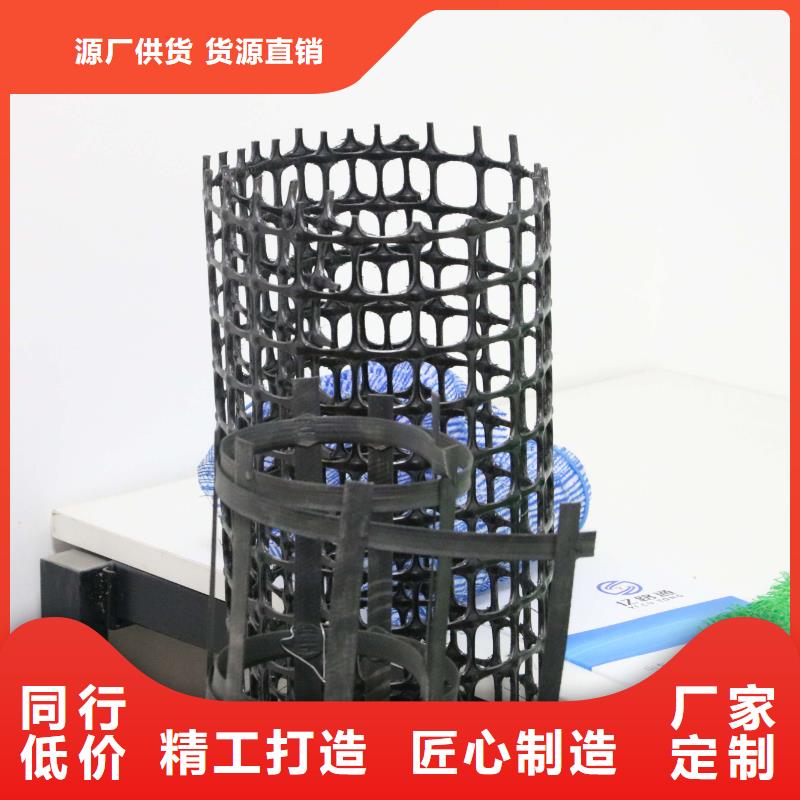 土工格栅聚丙烯双拉土工格栅多种场景适用