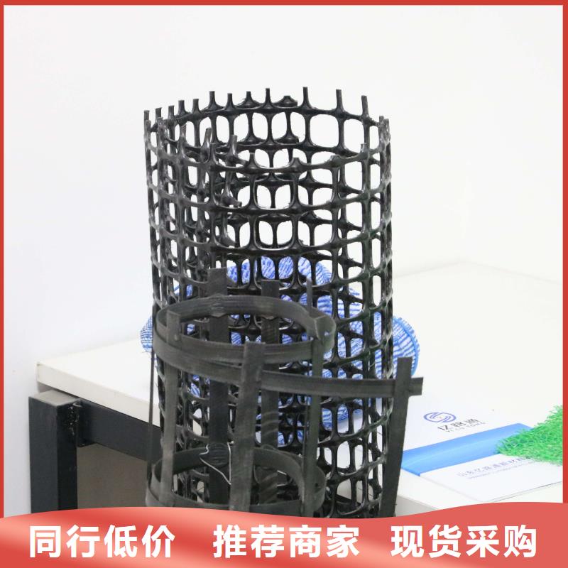 土工格栅_【硬式透水管】专心专注专业-亿路通新材料(巴中市分公司)|覆盖地域通江|平昌|自贡|宜宾|泸州|甘孜|资阳