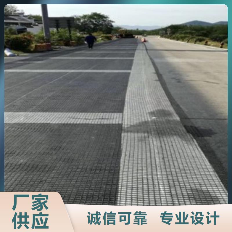 土工格栅钢塑土工格栅厂家品质好才是硬道理