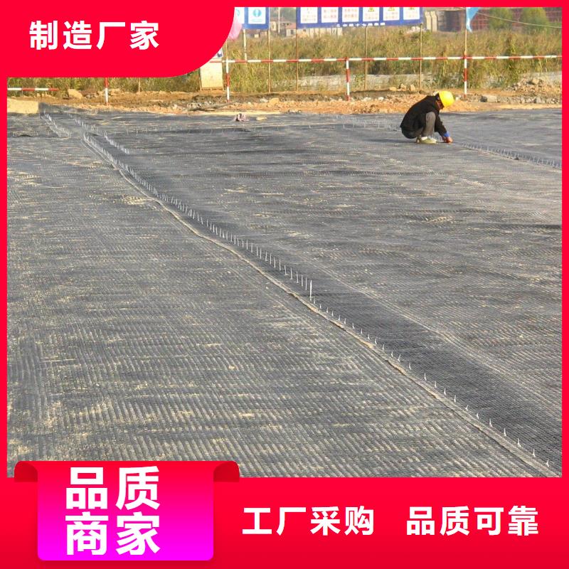 土工格栅_【硬式透水管】专心专注专业-亿路通新材料(巴中市分公司)|覆盖地域通江|平昌|自贡|宜宾|泸州|甘孜|资阳