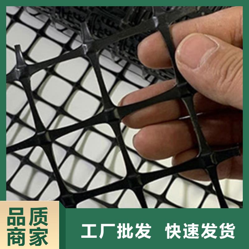土工格栅三维土工网垫品质优选