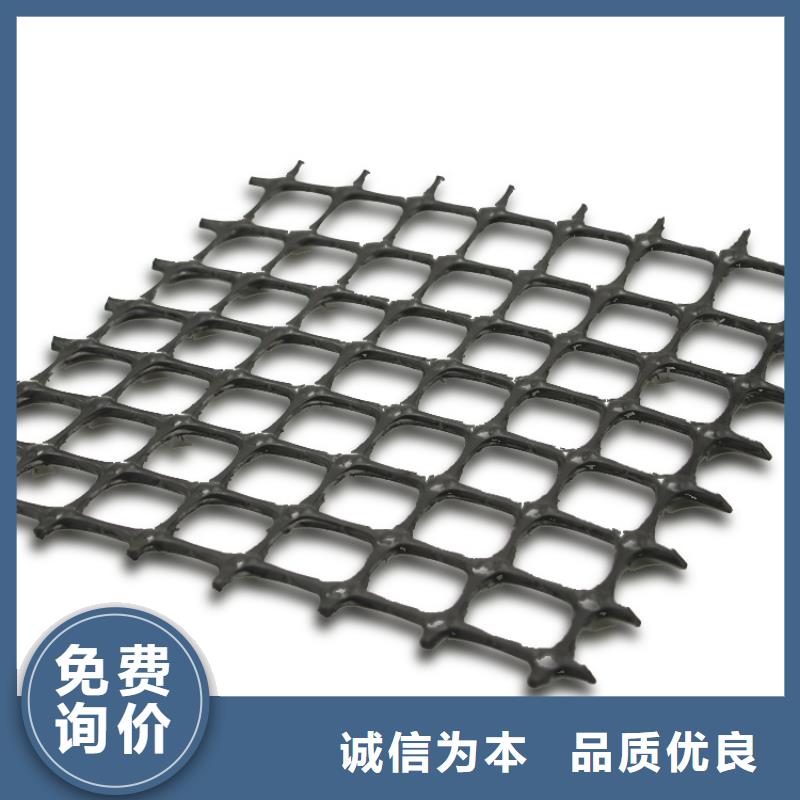 土工格栅土工布批发产地采购