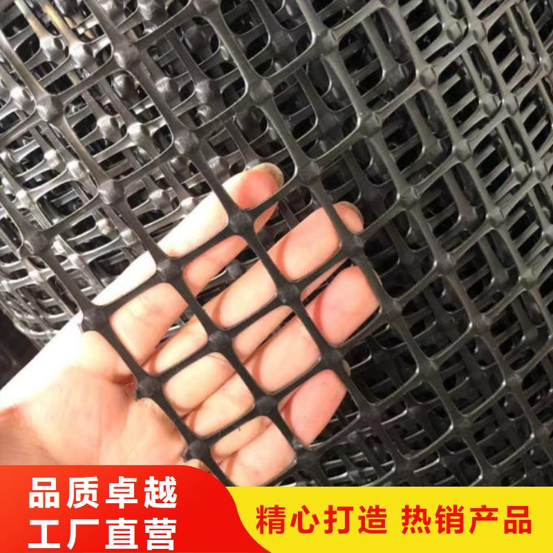 土工格栅_【硬式透水管】专心专注专业-亿路通新材料(巴中市分公司)|覆盖地域通江|平昌|自贡|宜宾|泸州|甘孜|资阳