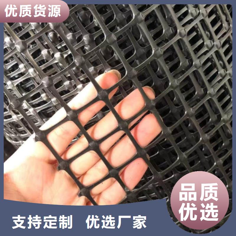 土工格栅土工布批发产地采购