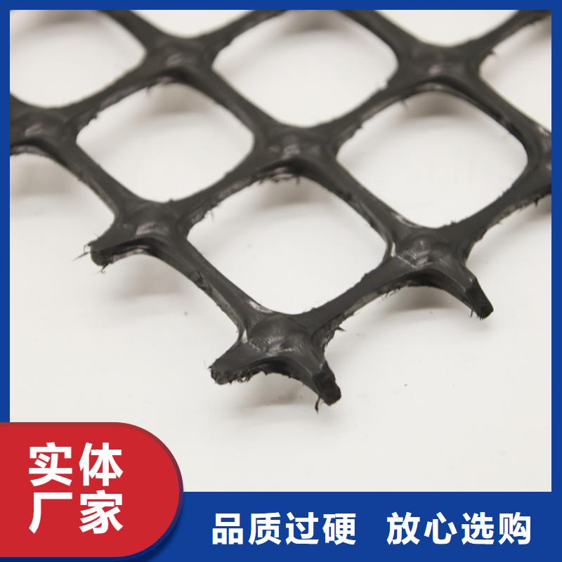 土工格栅_【硬式透水管】专心专注专业-亿路通新材料(巴中市分公司)|覆盖地域通江|平昌|自贡|宜宾|泸州|甘孜|资阳