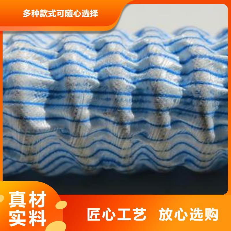 软式透水管土工布批发海量货源