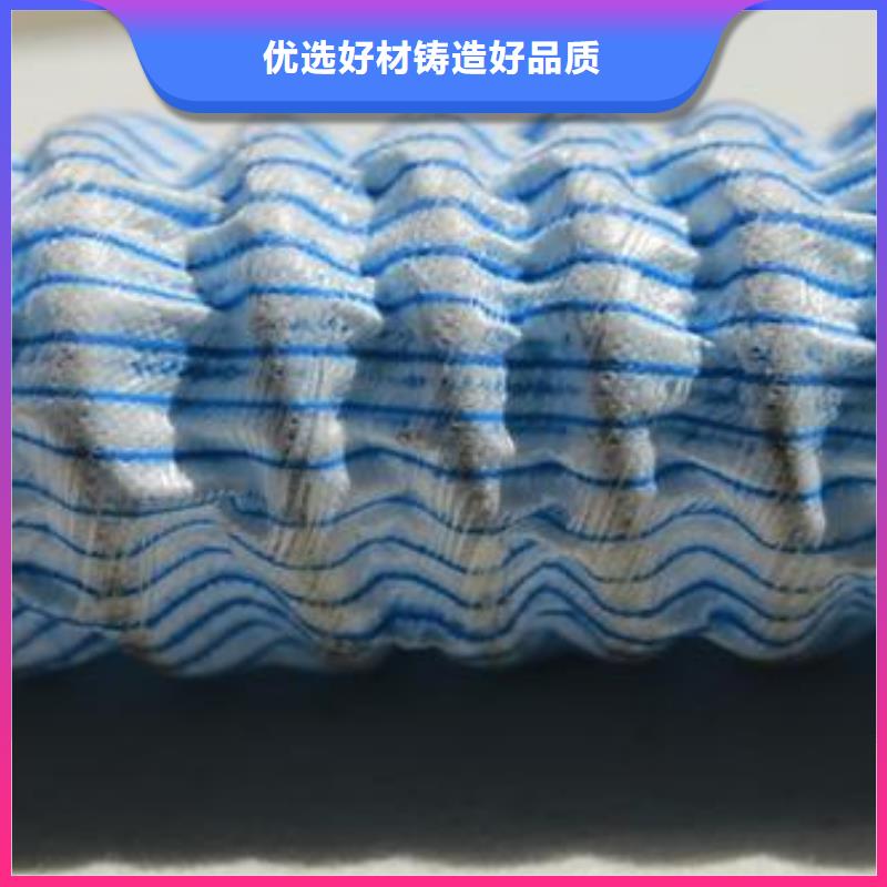 软式透水管土工布批发海量货源