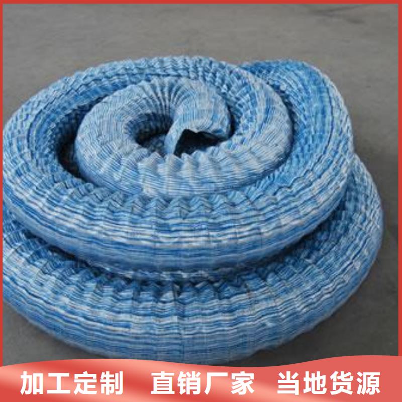 软式透水管三维土工网垫品质信得过