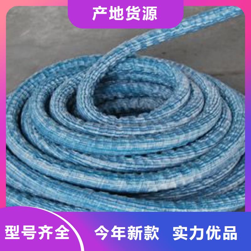 软式透水管,凸结点钢塑土工格栅按需定做