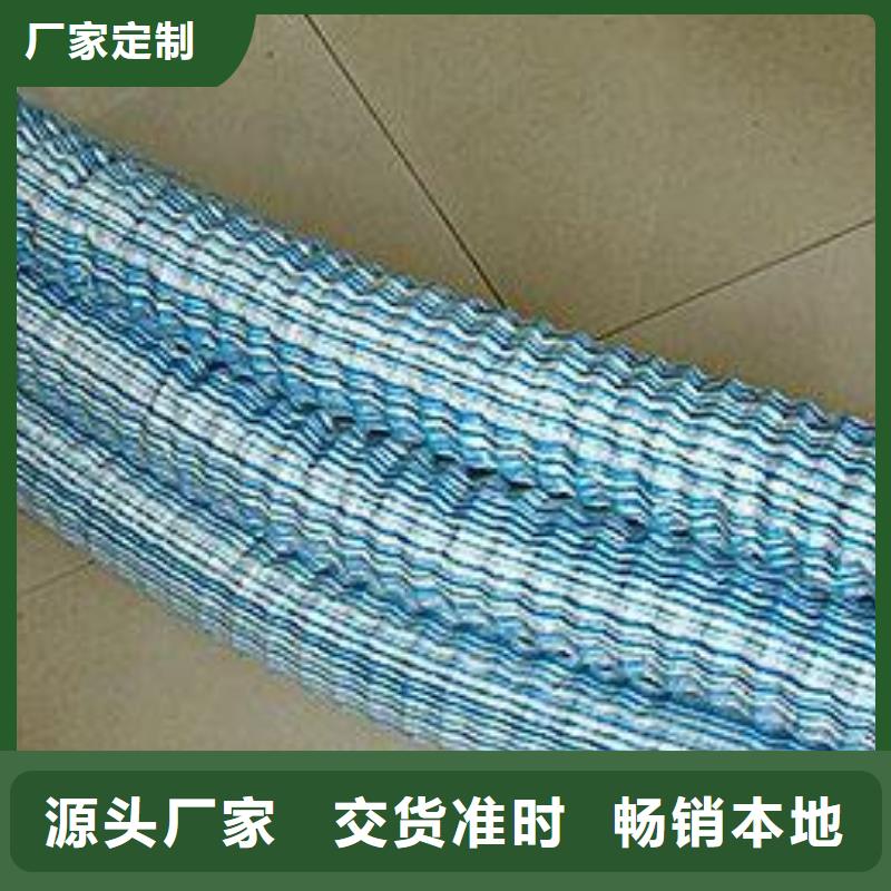 亿路通土工格室【 软式透水管,玻璃纤维土工格栅实力厂商】