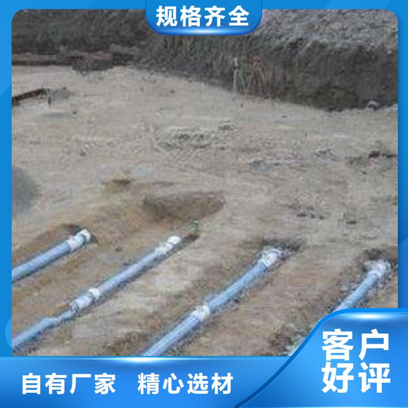【软式透水管】_钢塑土工格栅厂家专业生产制造厂-服务范围包括海西|西宁|海北|果洛|黄南|海东|海南等