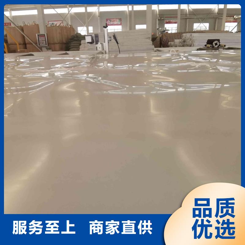EVA防水板护坡土工网工厂直销