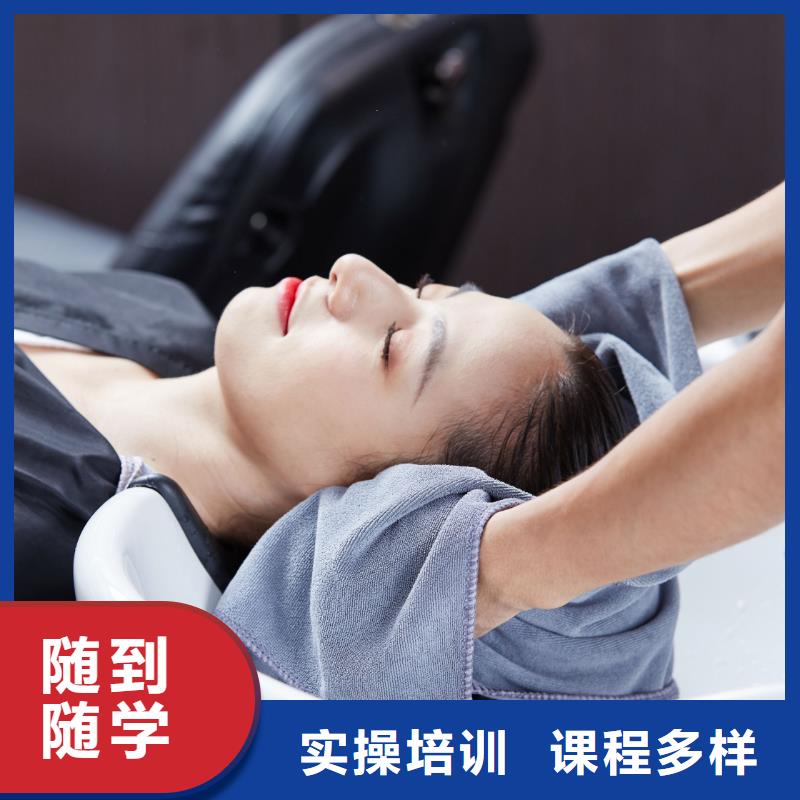 美发化妆学校老师专业