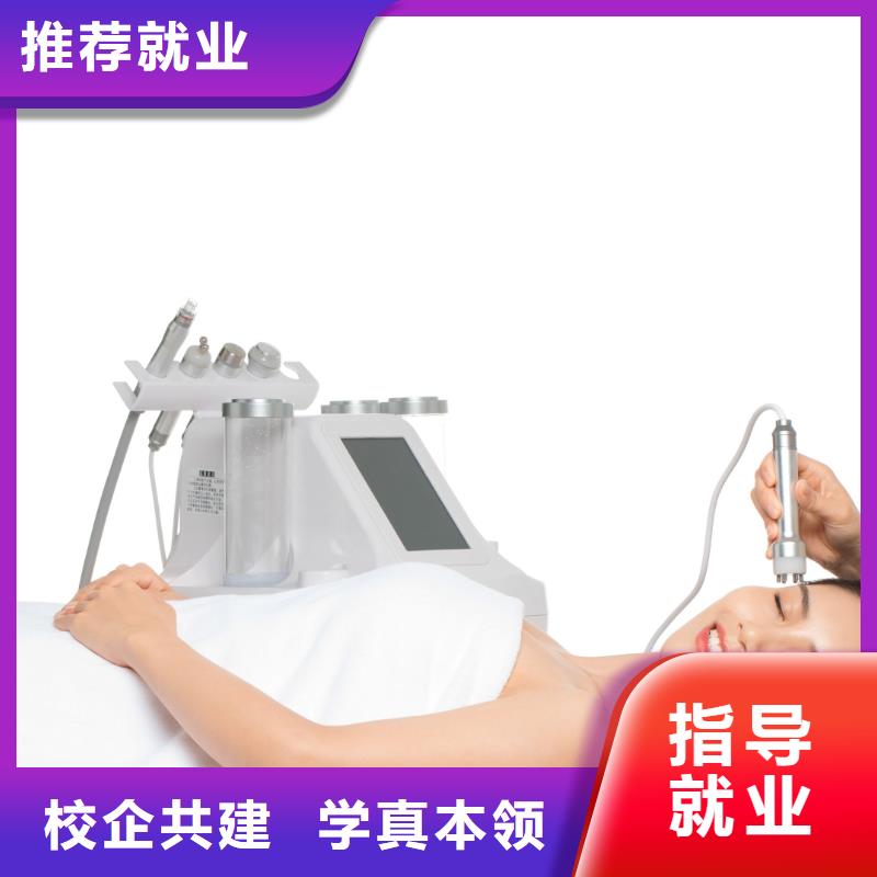 美容美发培训就业不担心