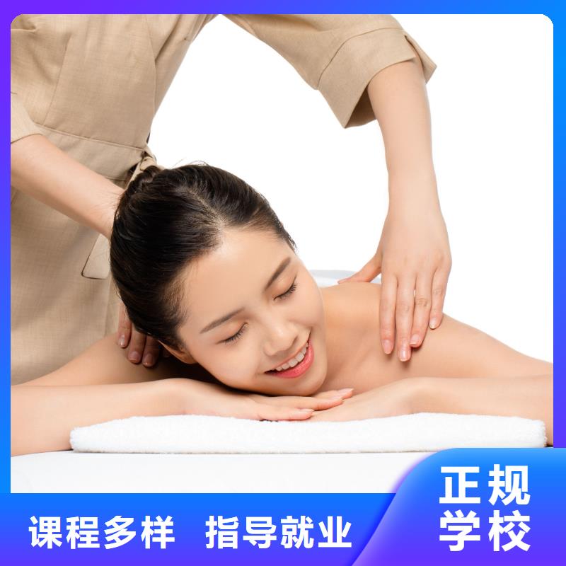 美容新娘妆教学实操培训